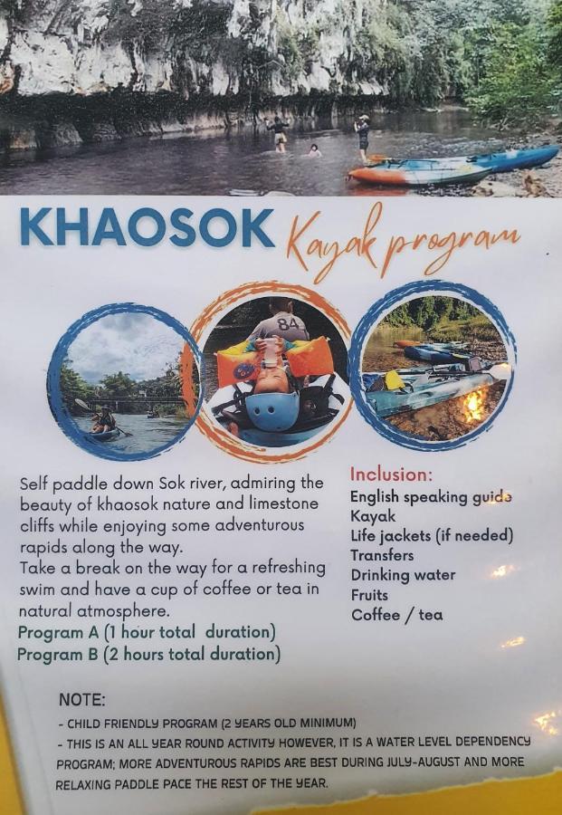 منتجع كاو سوك سيلفر كليف Khao Sok National Park المظهر الخارجي الصورة